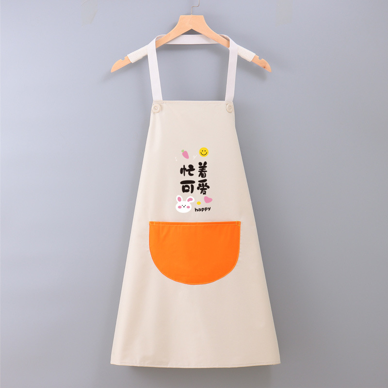 바쁜 귀여운 토끼 피부 화이트 오렌지