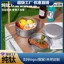 分格上班族带盖学生便当盒