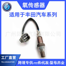 �羳����������������ǰ/�������ڷ��ﳵϵ89467-22020