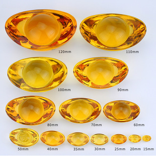 Yibo Glazed Gold Ingot Meaning Beautiful Glazed Home Ornaments Opening Gifts Event Gifts