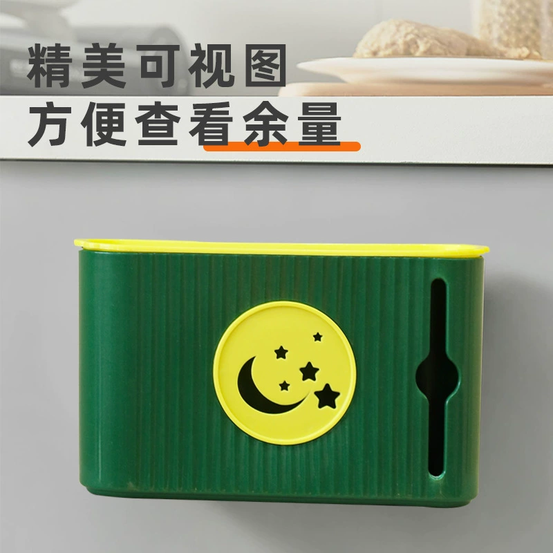 Ящик для хранения мешков для мусора многофункциональный настенный неперфорированный пластиковый пакет ящик для хранения сумок для покупок можно использовать в качестве стеллажа для хранения