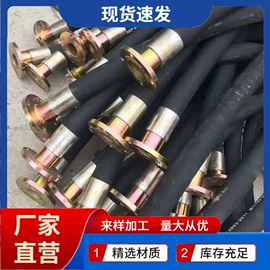 高低压橡胶管;喷砂胶管;夹布胶管