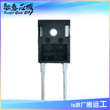 MM60FU120B  MM60F120B 1200V 60A FRED ��湩Ӧ оƬ
