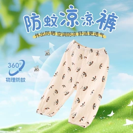 连身衣、爬服;童马甲;童内衣套装