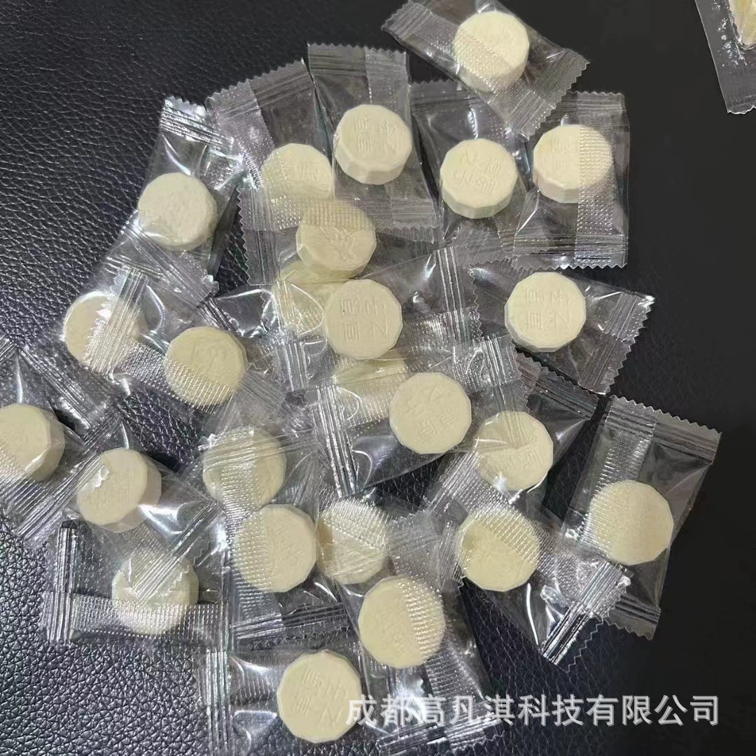 草原之子 Fresh milk cheese milk bars, milk lumps, cheese son milk slices, Inner Mongolia specialty cheese hollow milk pie