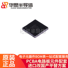 SLM8833FA-7G �NƬWLCSP-25 ���I�Դ����оƬ ���ADN8833ACBZ