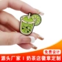 校园定制卡通金属胸章