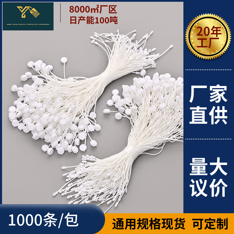 Manufacturer of Korean wax thread hanging beads