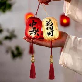 节庆用品;圣诞装饰品;灯笼