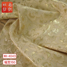 �ﶬ�y���~�^����z����r�bɫ�����σ��ŶY��С�����o��ɫ������