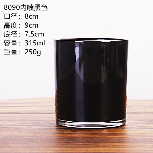 Multi-especificación vidrio vela taza aromaterapia vela tarro vacío taza Hotel fragancia vela titular impresión aerosol color frasco de vidrio