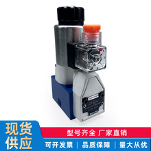 �����A��Һ��M-3SEW6U30B/420MG24N9Z5L늴����y��ʿ����Һ���y