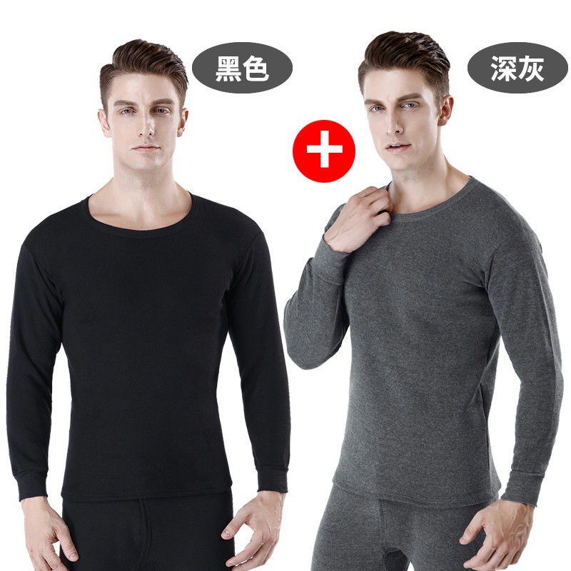 Menos precios especiales ropa interior cálida para hombres con camisa gruesa de algodón suéter de invierno pantalones de invierno