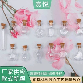 玻璃工艺品;园艺灌溉工具;装饰花瓶