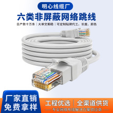 ����W��CAT6�ǧ�׾W������1��·������X�W����Ʒ�W������