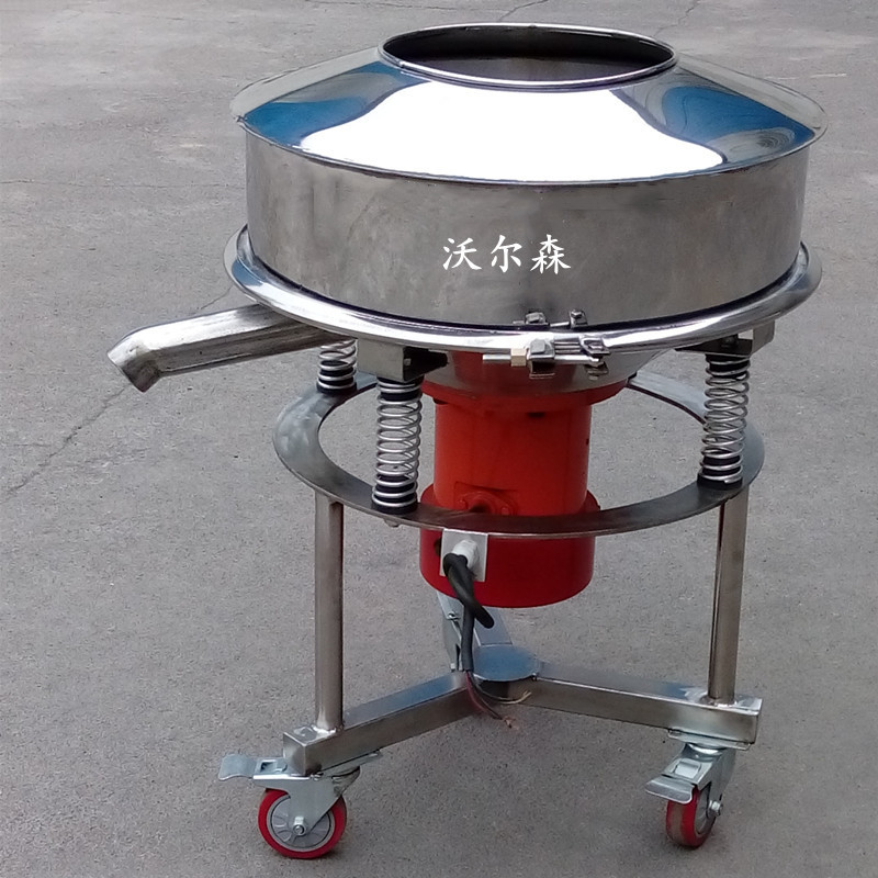 浆液脱渣过滤筛土豆玉米淀粉除杂高频筛溶浆过渣不锈钢高频振动筛