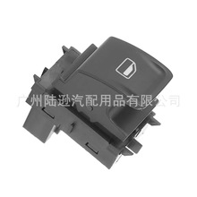 ���ô��� �������� 34D959501 34D959513 34D95961382V