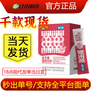 ���x������������������Ů�ԃ�ͯ�ЋD�c�������20֧�c���p��U��