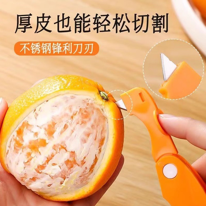 New Imported Orange Peeler, Orange Peeler, Foldableing Peeling Knife, Orange Opener, Orange Peeler, Peeling Tool