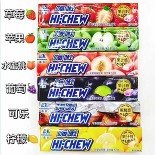 ɭ�� ��౹�ζܛ�� ��ݮ ���� �ɘ� �O�� ˮ���� ����ζ 57g*12�l