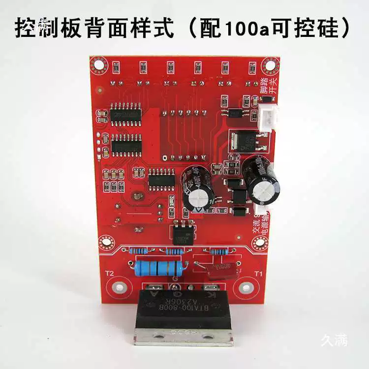 Control panel, transformer, controller, laptop, encoder