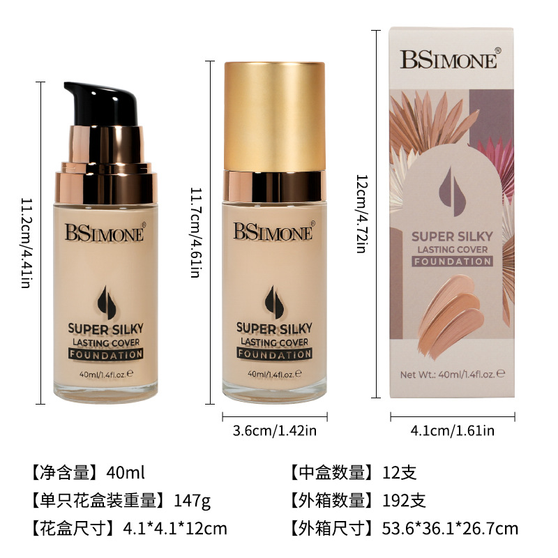 Sin maquillaje, corrector natural, fácil de empujar, base líquida de 6 colores, excelente poder de ocultación, base fresca duradera, impermeable y resistente al sudor