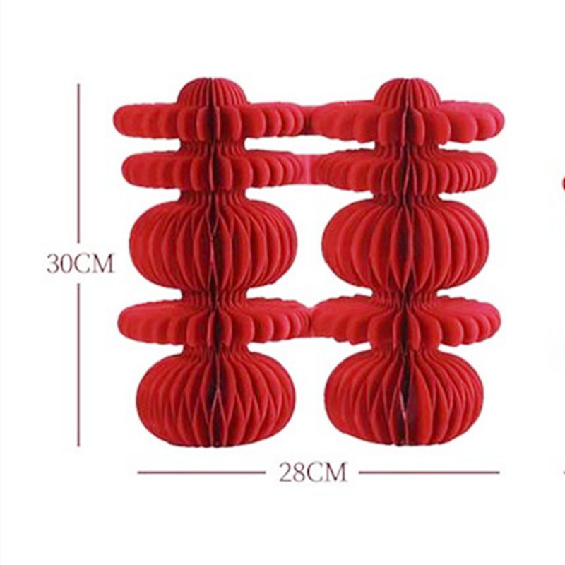 기쁨의 30 단어.