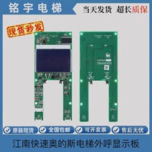 EMA610EN1@ʾ A3N41283 A3N59447mýϿيW˹