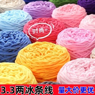 3.3�ɱ��l����Ьdiy����ñ����Ь���|̺����ż����F���lë�����l