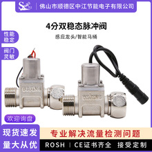 �p���B�}�_늴��y���ˮ ΢���}�_ˮ�y4�ֹ�����늴ś_ϴ�y�S��