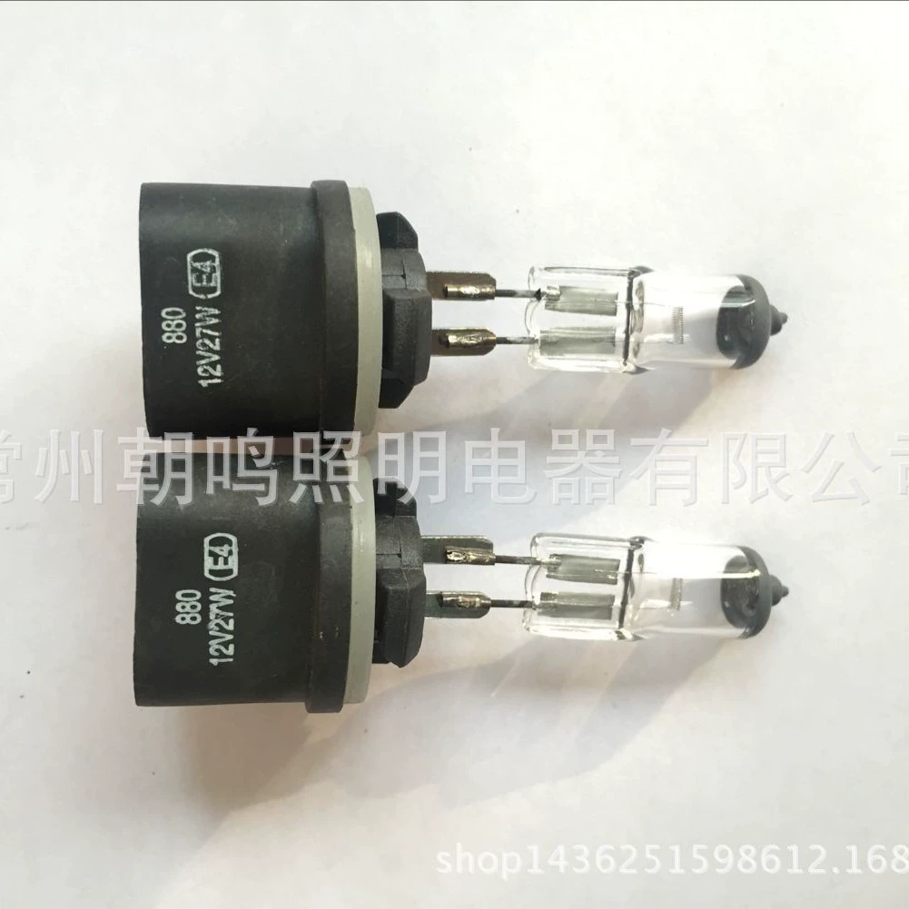 Обеспечить Высокое качество автомобильных фар «880 12V27W кварцевые галогенные лампы»