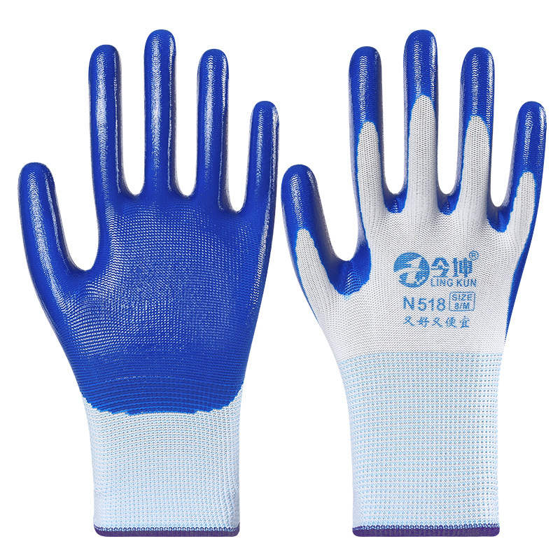 Xingyu N518 guantes de protección laboral de caucho nitrilo antideslizante y resistente al desgaste, reparación de automóviles resistente al aceite, guantes de protección laboral de nitrilo duradero