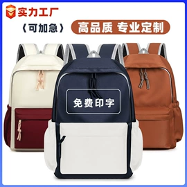 笔袋;收纳袋收纳包;休闲背包