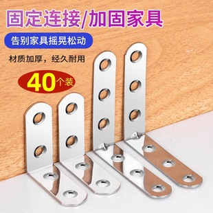 ���P䓽Ǵa90��ֱ�ǼӺ�L�ͽ��F֧�̶ܹ���ֱƬ�Ǵa�Ҿ��B�����