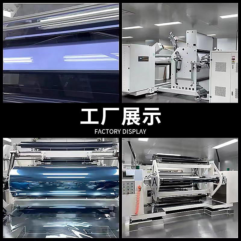 汽车隔热膜太阳膜玻璃防爆膜防晒膜前侧挡4s店汽贸膜30米整卷批发