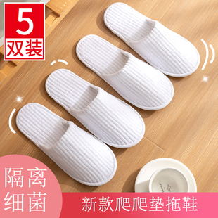 5 Pairs of Climbing Mat Slippers for Adults, Breathable, Sweat-Absorbent, Non-Slip, Baby Fence, Disposable Cloth Slippers, Floor Mats