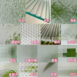 深加工玻璃;原片玻璃;艺术玻璃