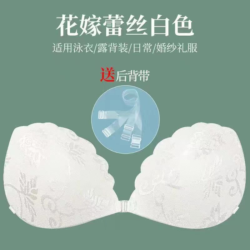 6d411ea3df467bd305ec7d14df0129