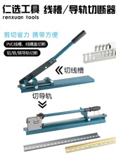 DC35��܉�Д���C45܉���и�CDZ47��܉���ۼ����Q35MM���_��܉�Q