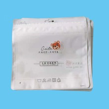 ĥɰPETbbϏͺƷԷ߅ͯbƷ朴ӡˢ