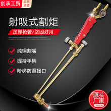 ֱ�Nȫ�~�����ʽ���G01-30/100��������Ȳ ���