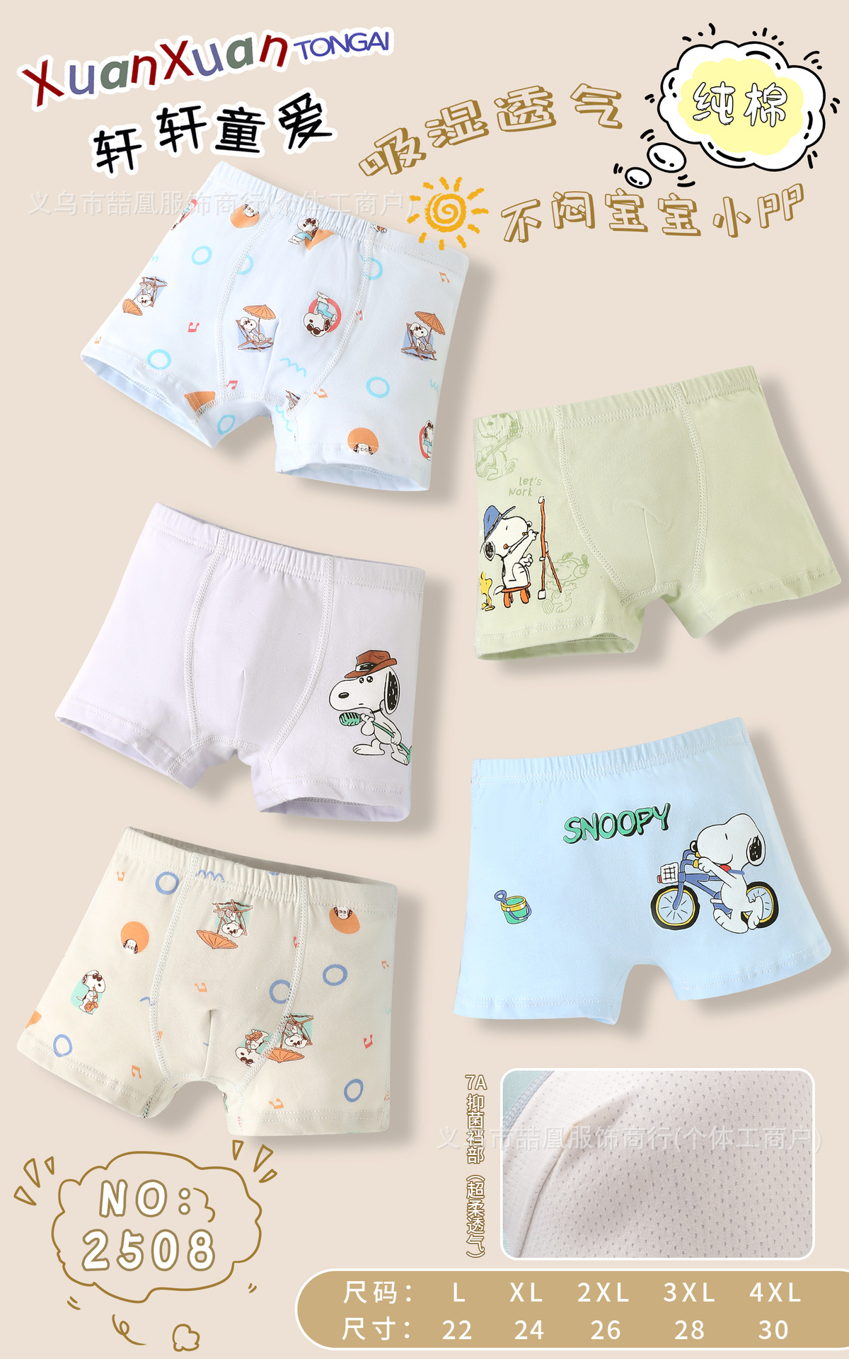 mmexport1741784291726