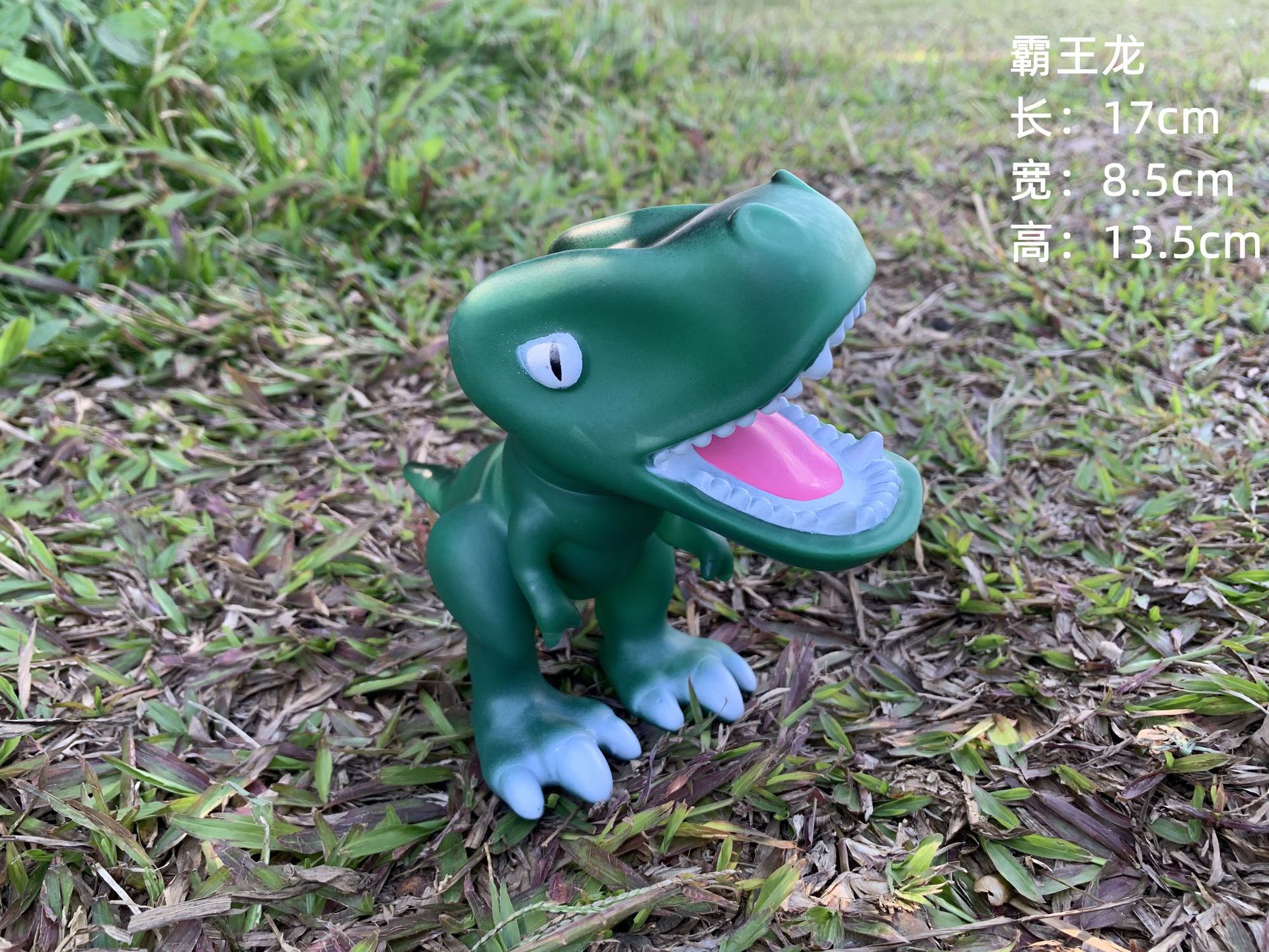 New cartoon tyrant dragon green has no sound
