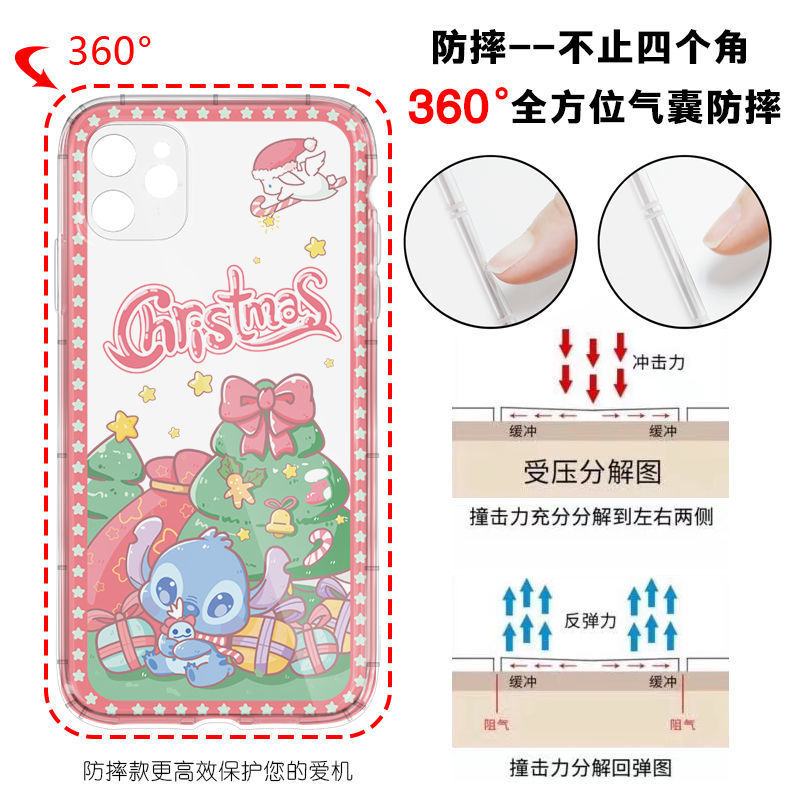 ����iPhone11ƻ��12ʷ����13promax�ֻ���xr���轺78p��ͨʥ��