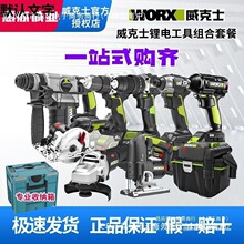 ����ʿ늄ӹ��߽M���ײ�ȫ���늹�����N荽�ĥ�C������������