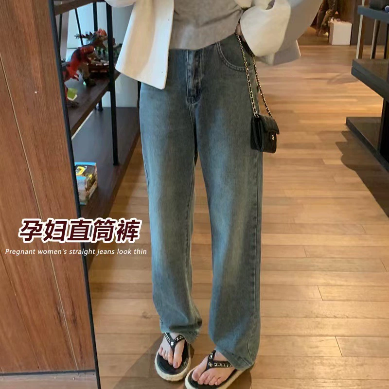 8808 # спот джинсы для беременных