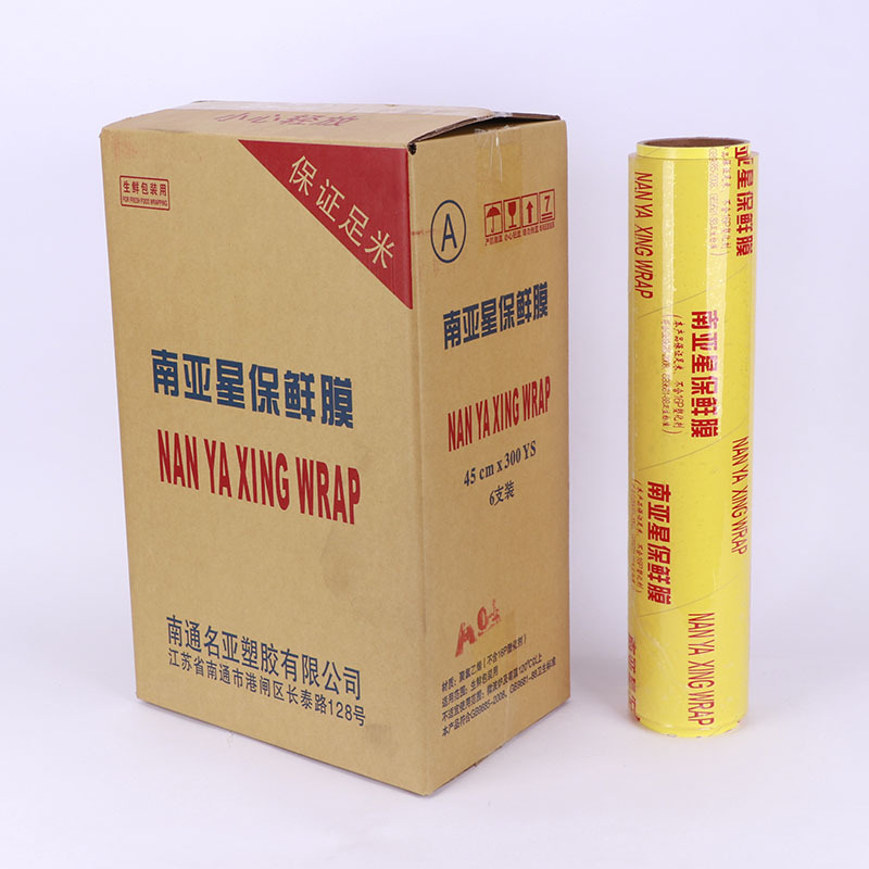 Envoltura de plástico comercial de calidad alimentaria rollo grande de frutas y verduras película de bobinado Shangchao Fruit hair salon envoltura de plástico desechable