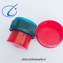 J599/20FH35SCN Y50DP10-1203TK2 Y50DP10-1203Z10JY4-4Tk Y4-4ZJ