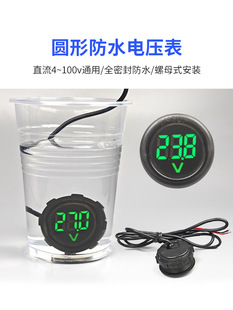 �A��늉���ֱ��4-100vͨ��늄�܇؛܇�U���늸��b���@늉���