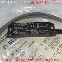 BNS 33-11Z BNS 33-11Z-ST BPS33 BPS33-2326 ʩ�~ِ�����_�P